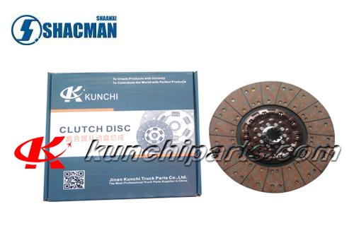 Shacman Delong DZ1560160020 съединител диск 430 * 50.8