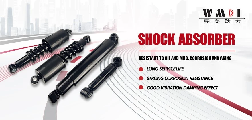 shock absorber WMDI shock absorber WMDI