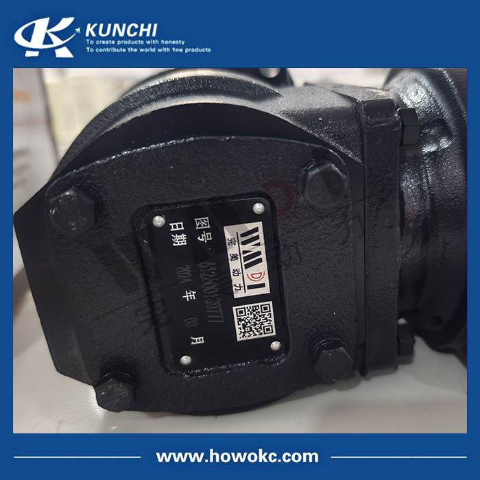 612600130777 AIR COMPRESSOR